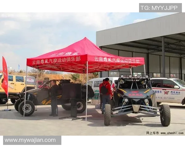 成都极限运动队与上海极限运动队赛后复盘分析灵活性表现与战术对比