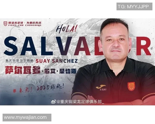 广州足球队战术变革引发热议球迷与专家共同探讨未来发展方向 广州足球队战术变革引发热议球迷与专家共同探讨未来发展方向