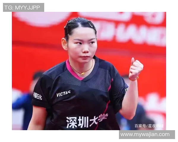 深圳网球队转型之路：成败得失与未来展望分析